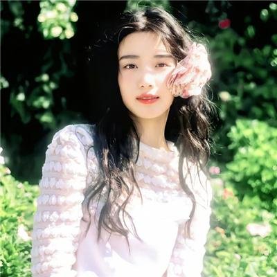 清算